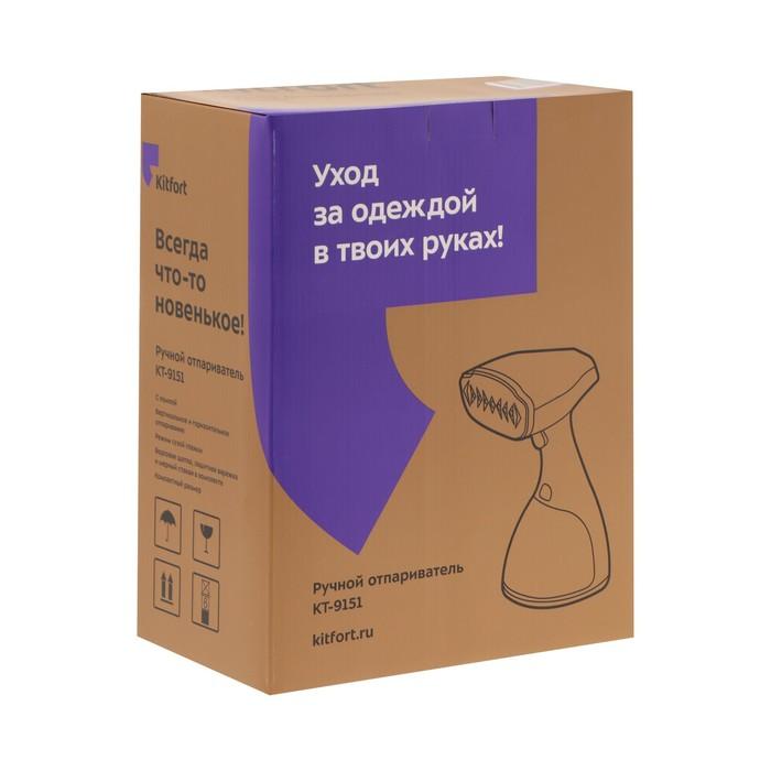 offer image