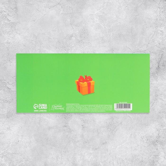 offer image