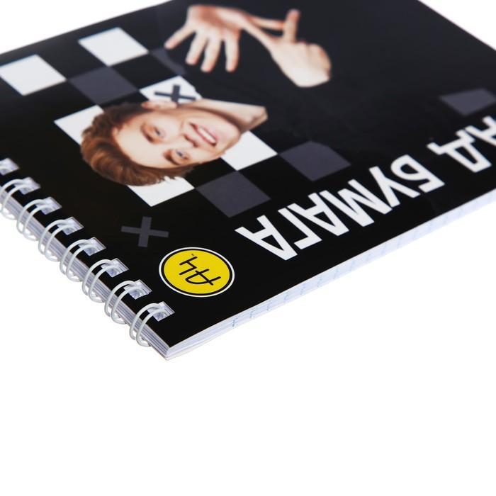 offer image