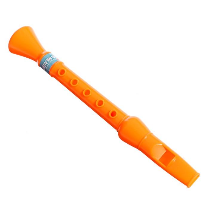offer image