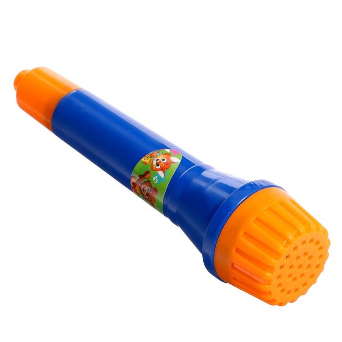offer image