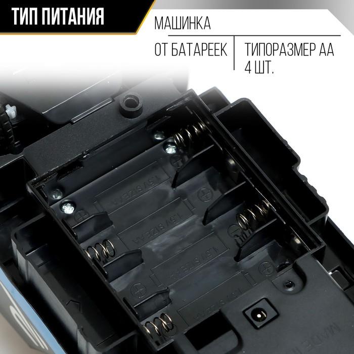 offer image