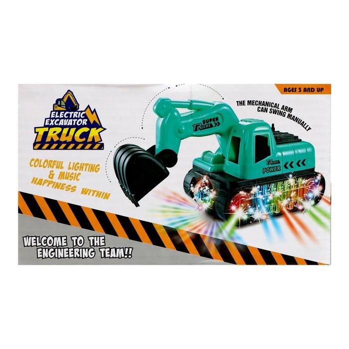 offer image