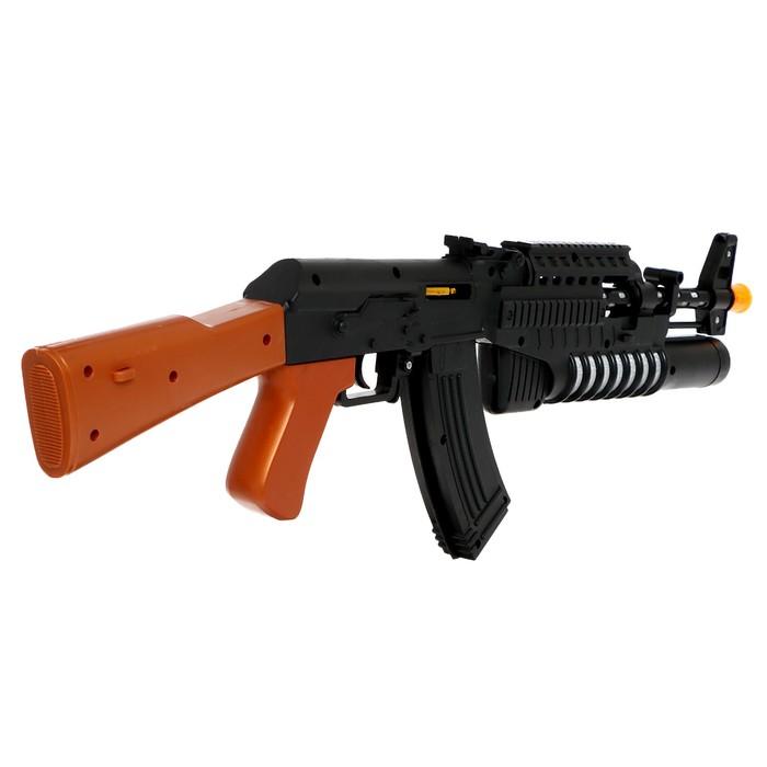 offer image