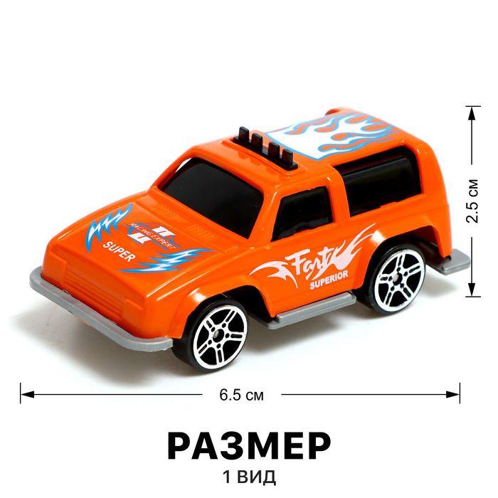 offer image