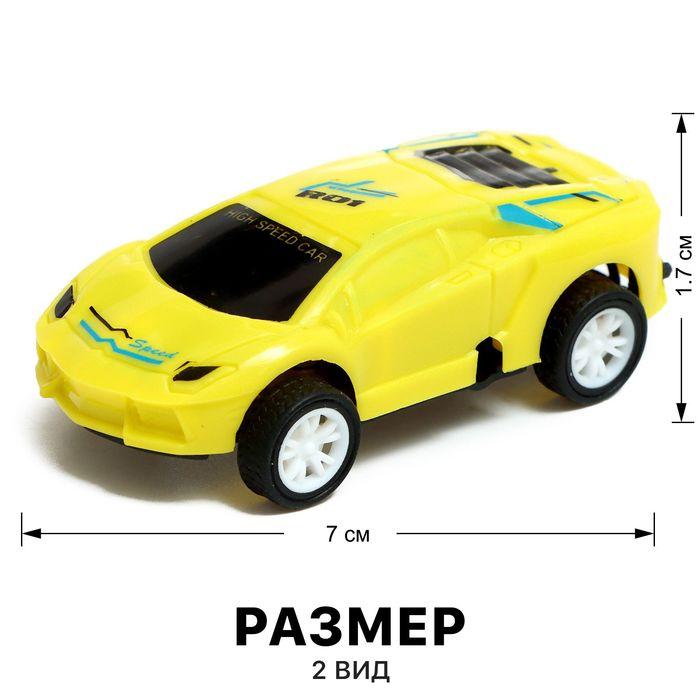 offer image