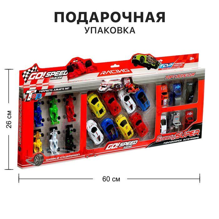 offer image