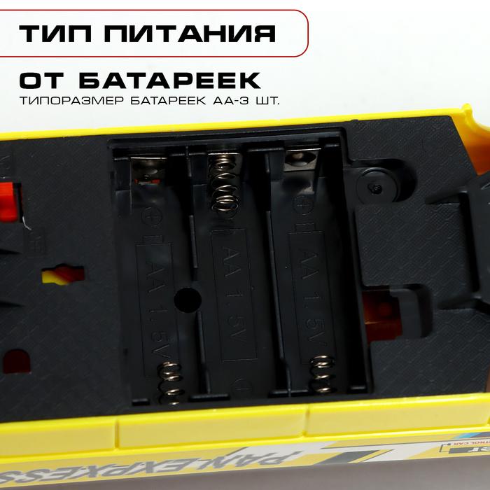 offer image