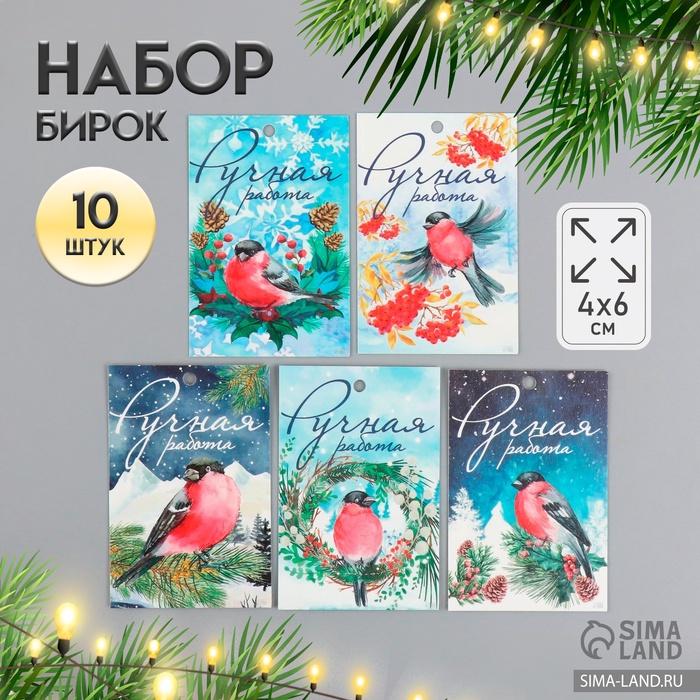 offer image