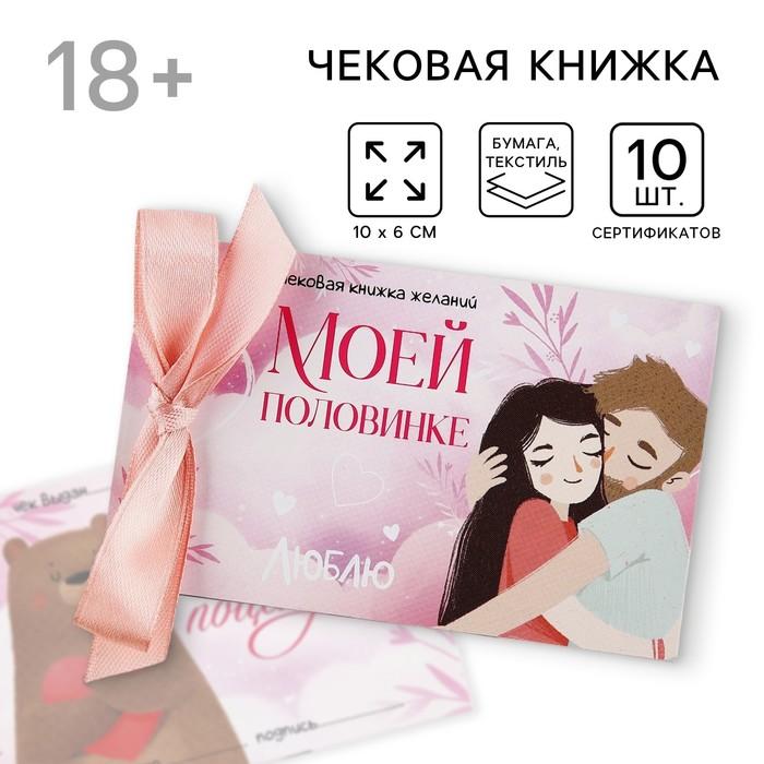 offer image