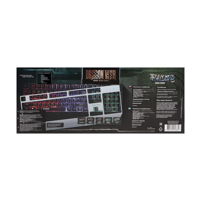 offer image