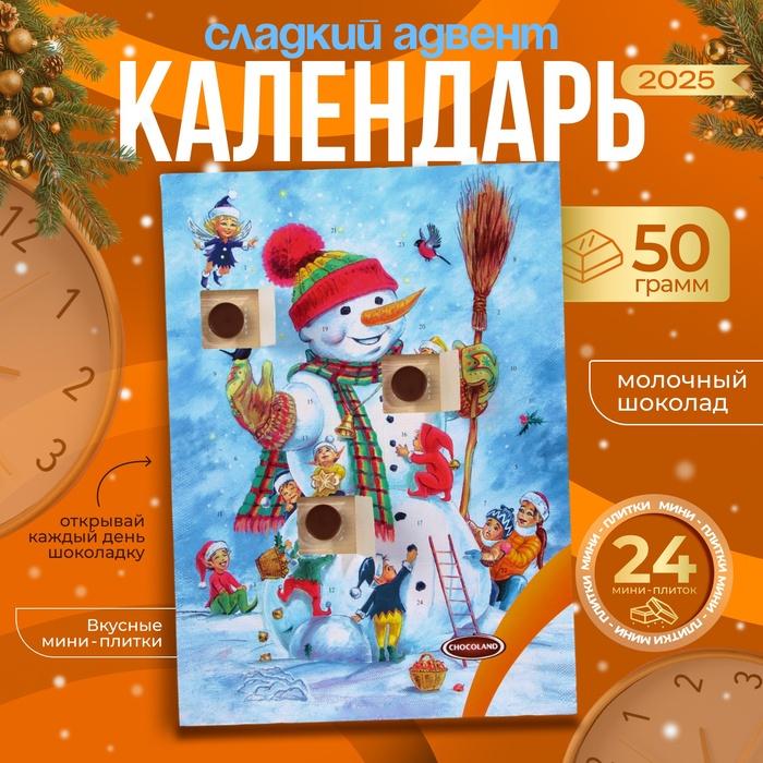 offer image