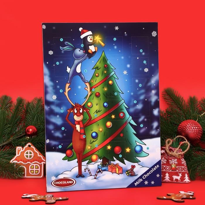 offer image