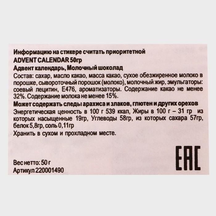offer image