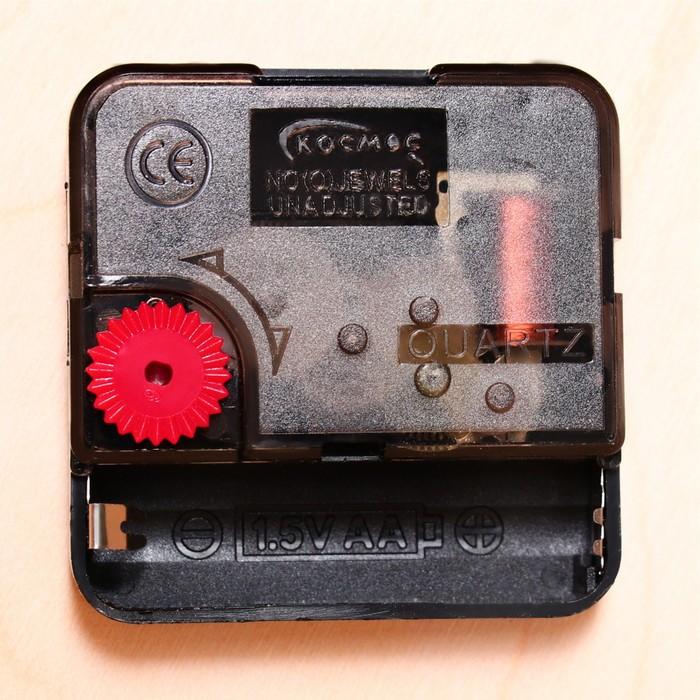 offer image