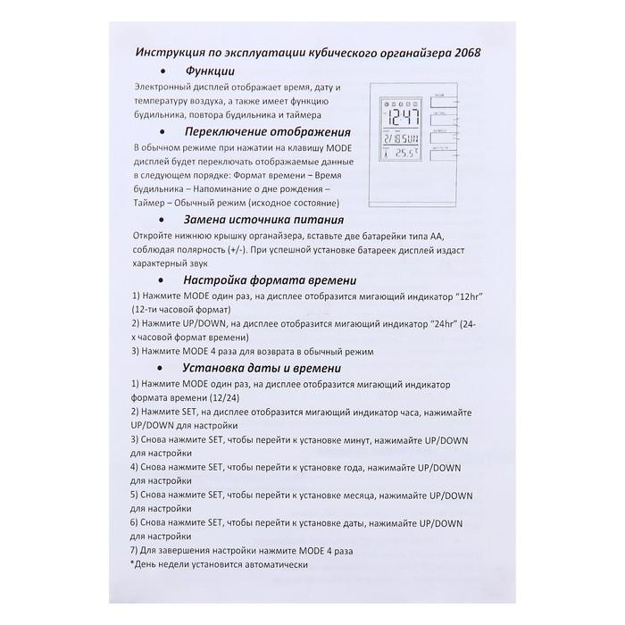 offer image