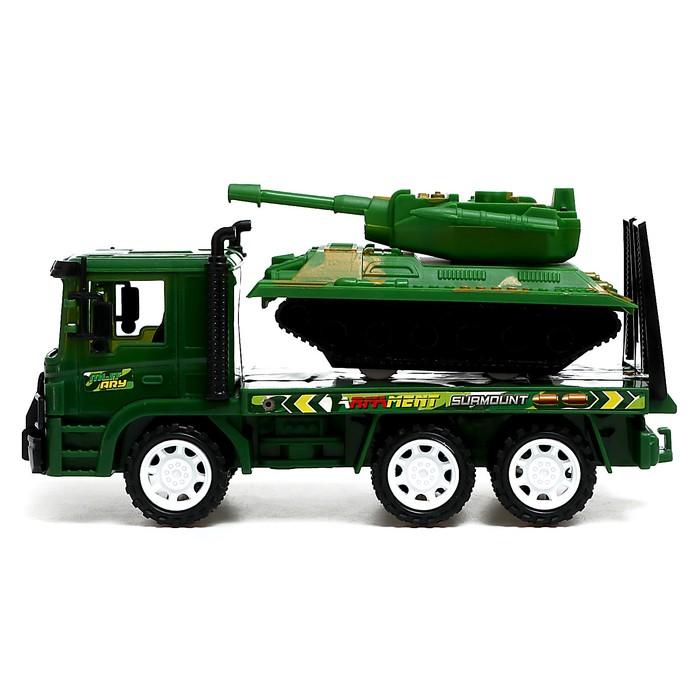 offer image