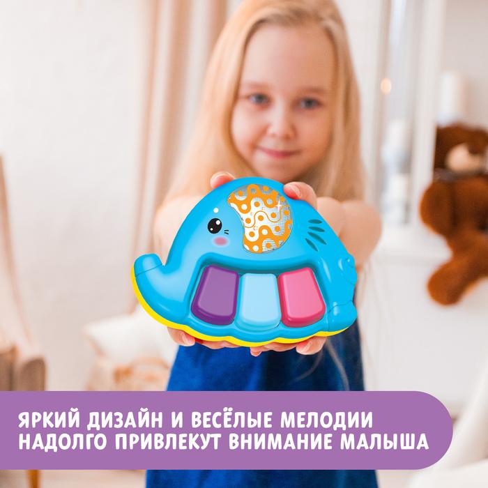 offer image