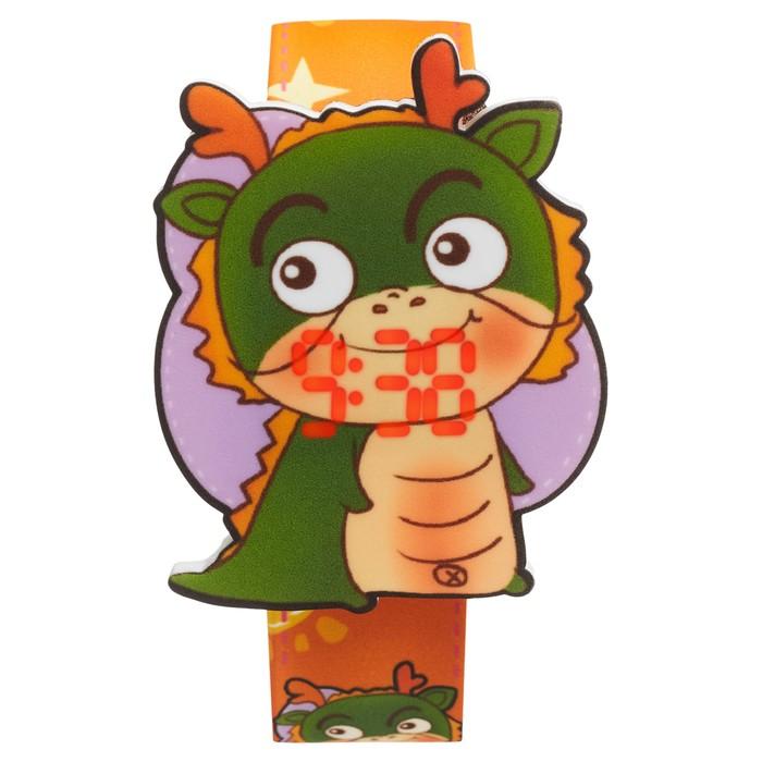 offer image