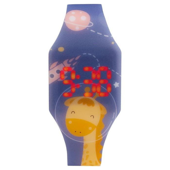 offer image