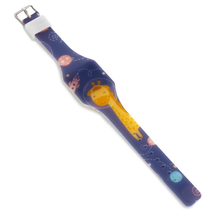 offer image