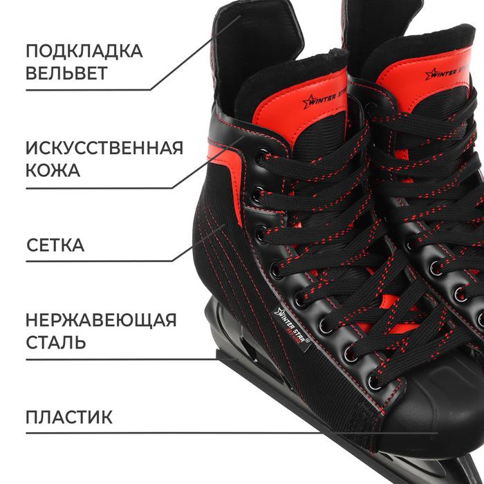 offer image