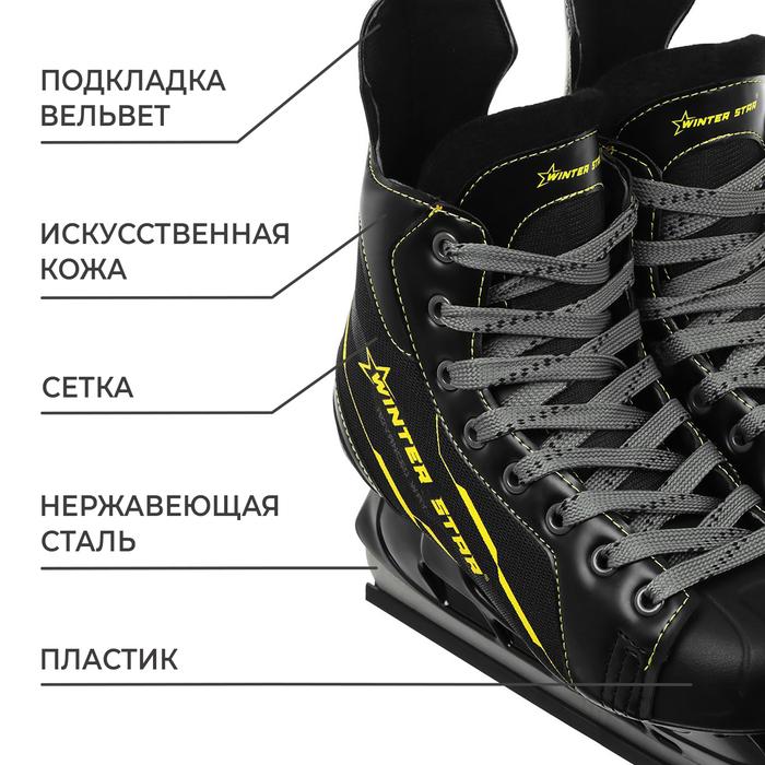 offer image