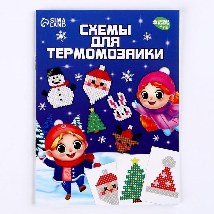 offer image