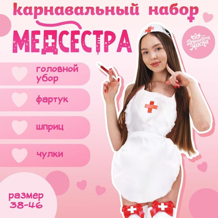 offer image