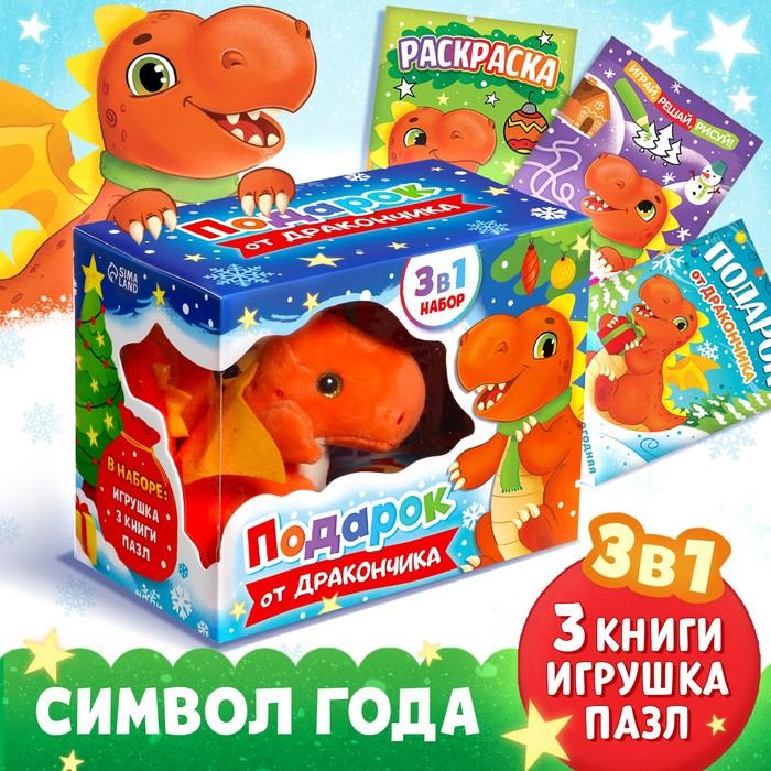offer image