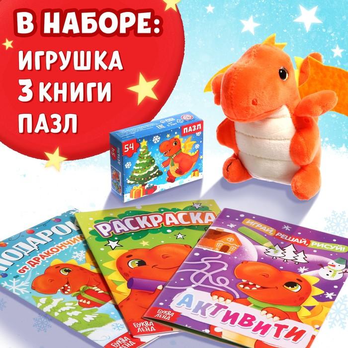 offer image