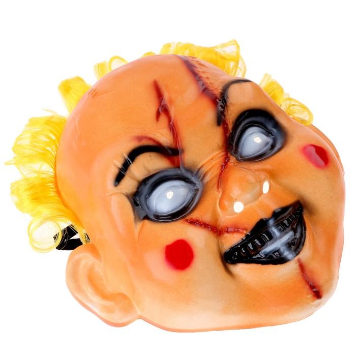 offer image