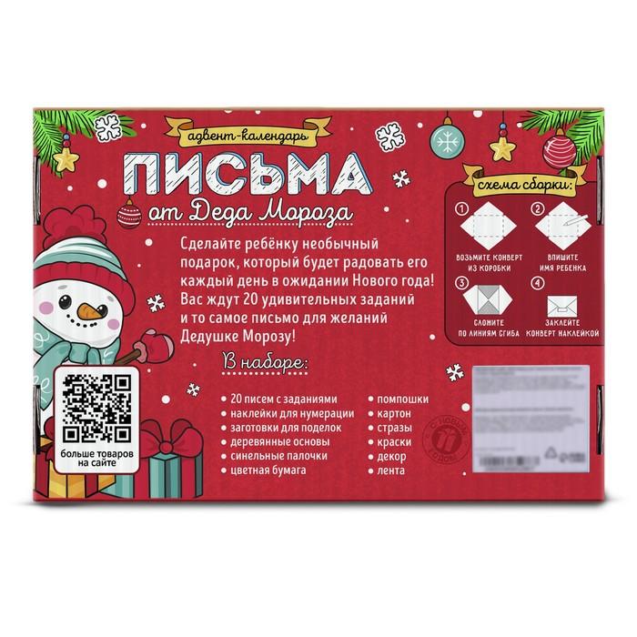 offer image
