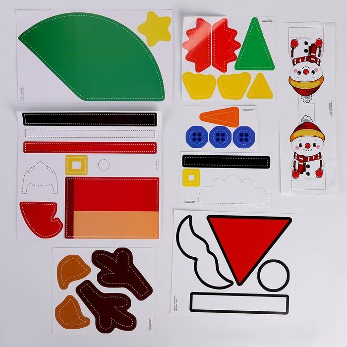 offer image