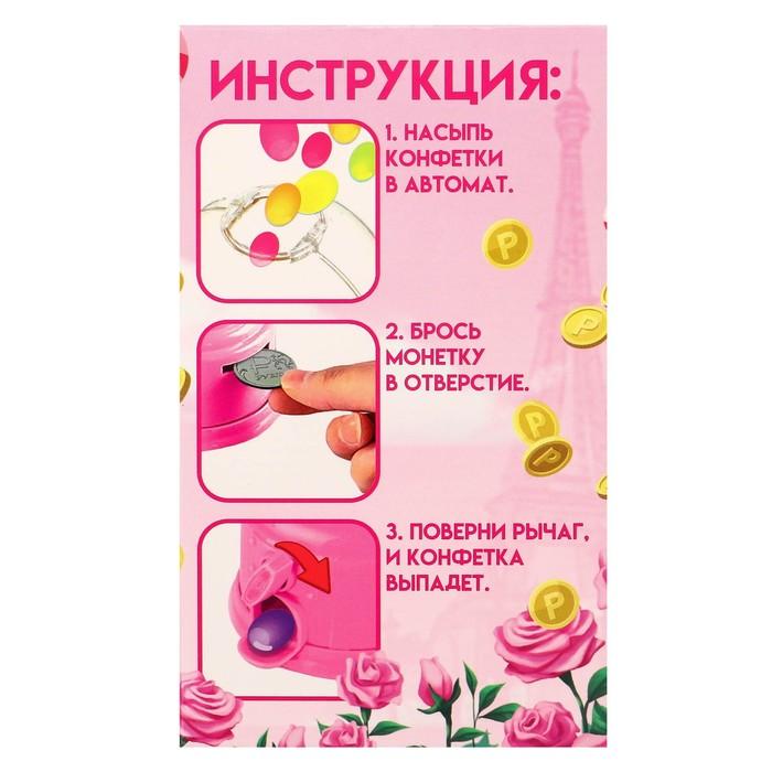 offer image