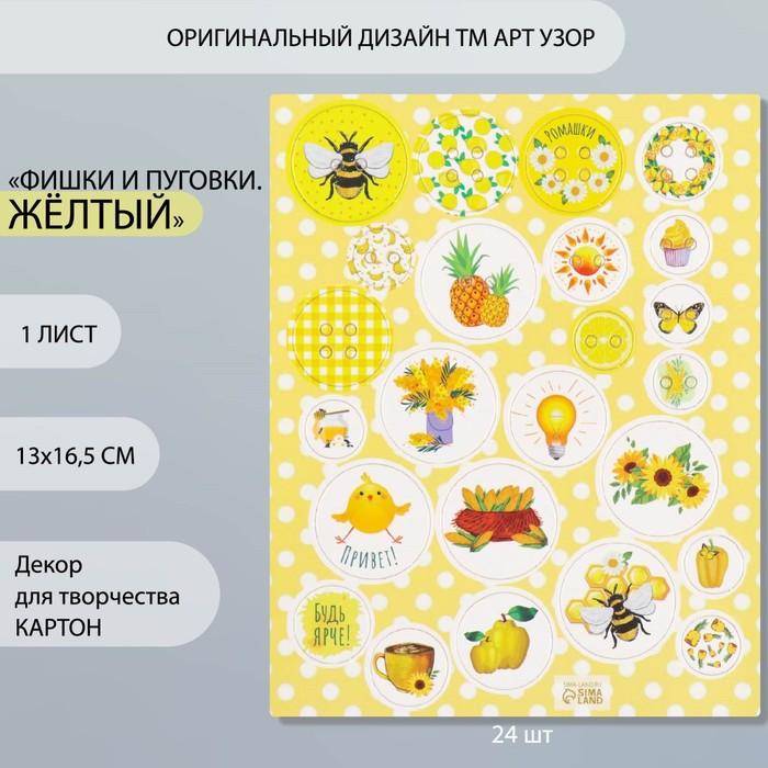 offer image