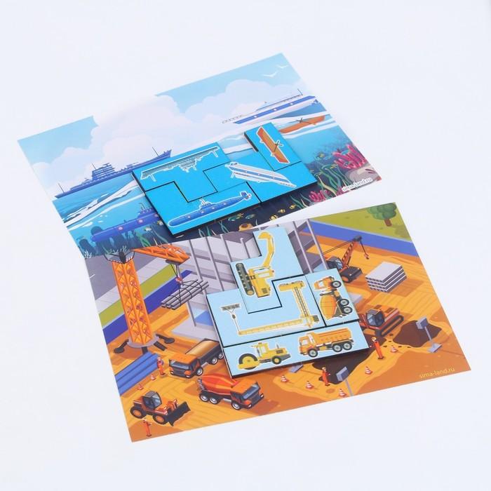 offer image