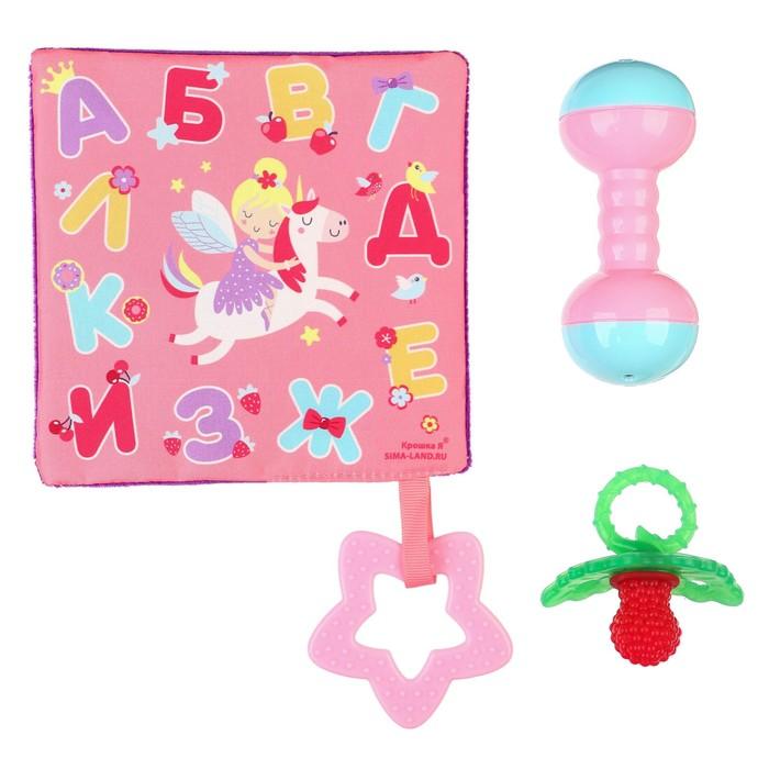 offer image