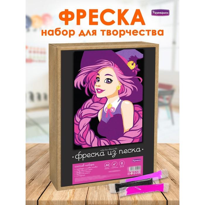 offer image
