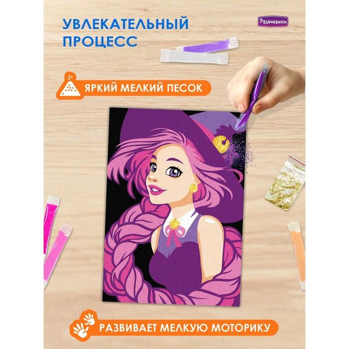 offer image