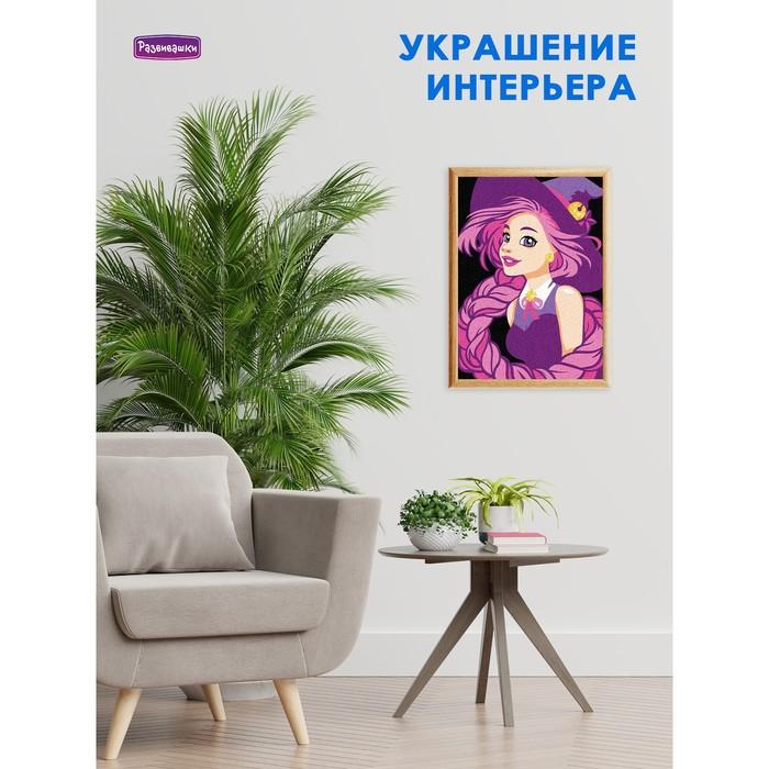 offer image