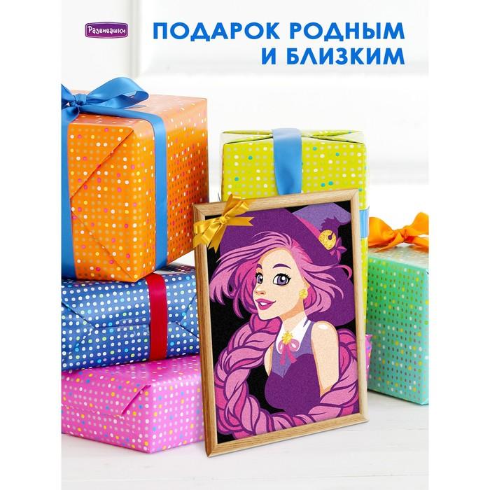 offer image