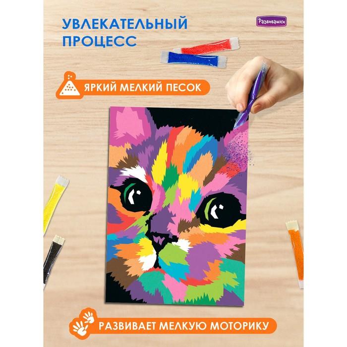 offer image