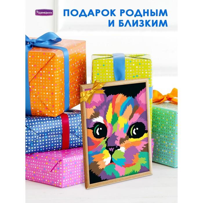 offer image