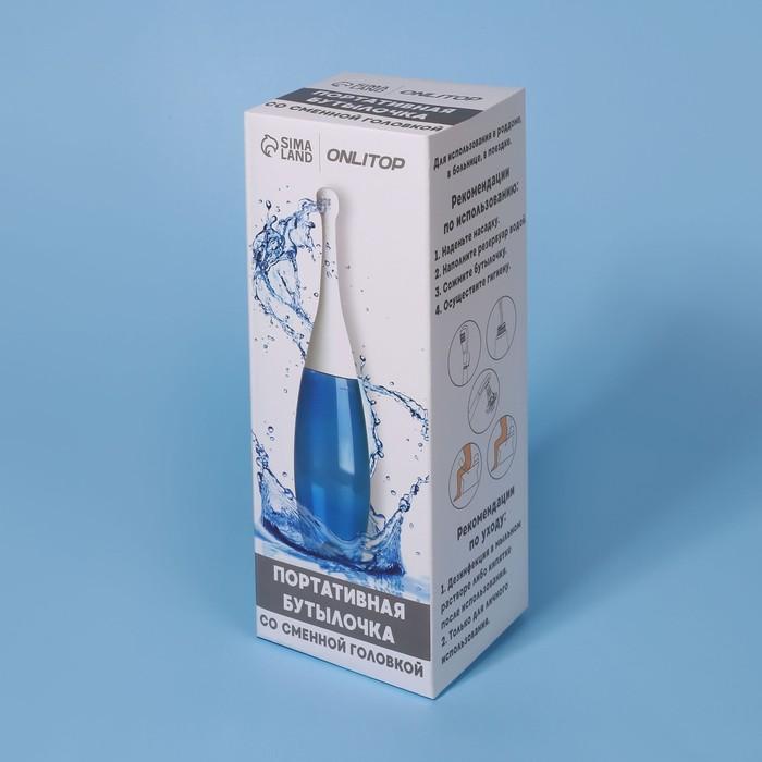 offer image