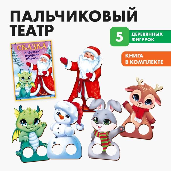 offer image
