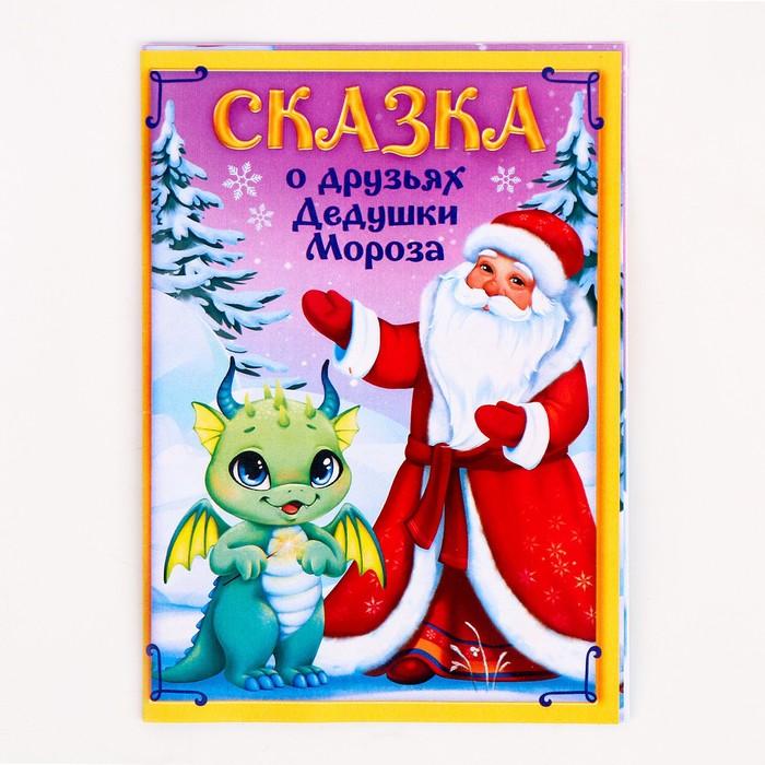 offer image