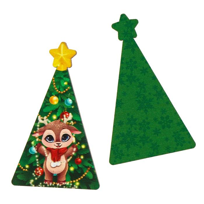 offer image