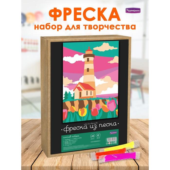 offer image