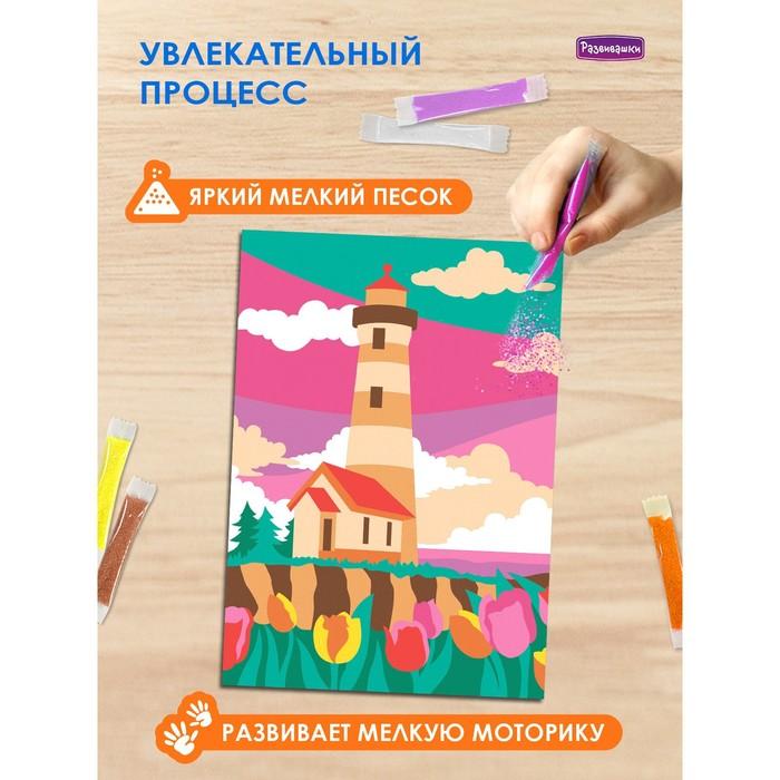 offer image